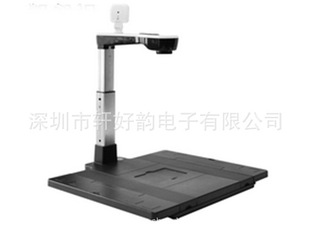 Xuanhao Yunyun Gao Pianyi Double Head A4 Noodle Integrated Identity Card Reader