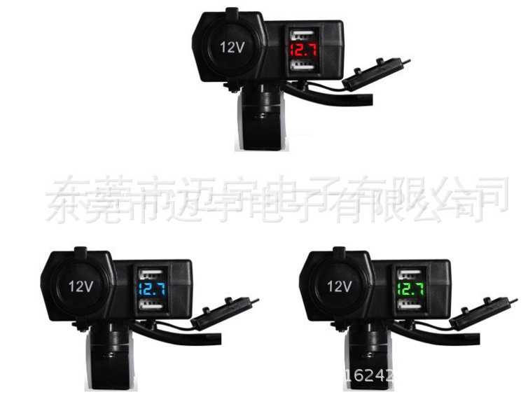摩托车母座双USB 电压表