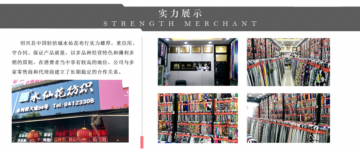 4225216548_2024343657.jpg?__r__=1686116665754