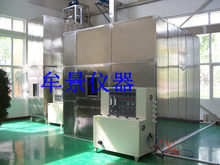 늾���|ȼ�����ܶ�ԇ��b�á��F؛��������ԇ�C��