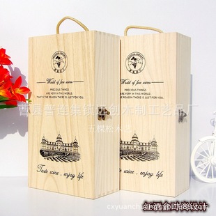 �t�ƺа��b���p֧�b���ѾƶY����ͨ�Ì�ľ�t��ľ�䶨�t��ľ���p֧