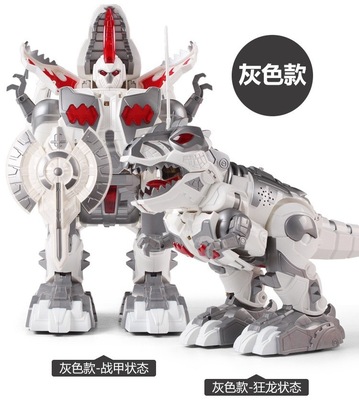 new pattern remote control deformation Kuanglong Armor intelligence dinosaur robot children Puzzle Electric Early education Toys