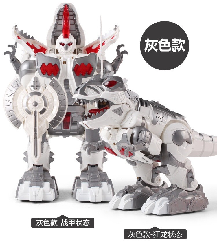 new pattern remote control deformation Kuanglong Armor intelligence dinosaur robot children Puzzle Electric Early education Toys