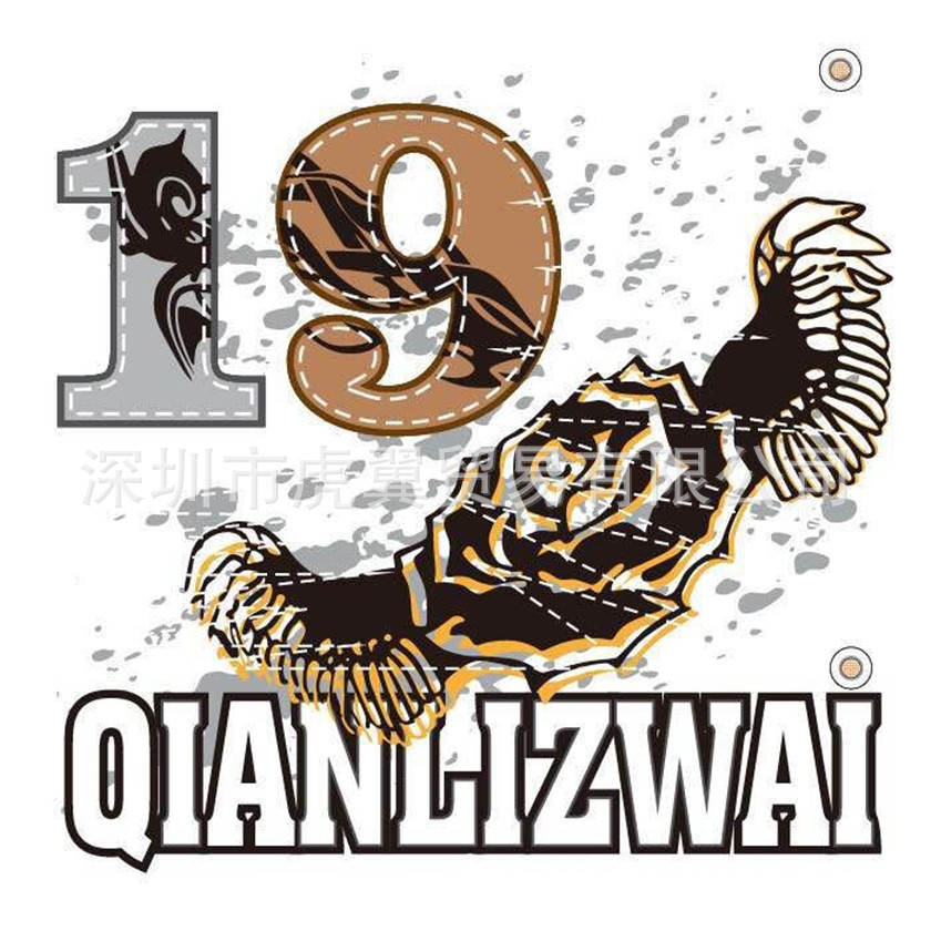 厂家供应升华热转印,裁片数码印,服装热转印耐高温不退色