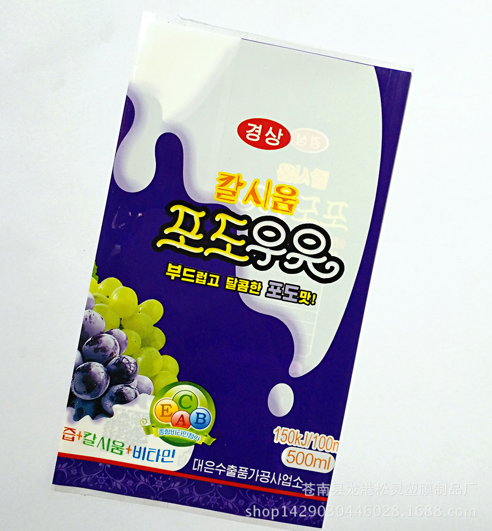 IMG_20170415_152036_mh14922414