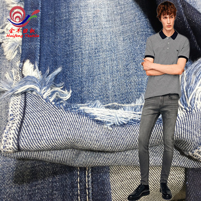 品牌梭织纯棉牛仔布 低弹超柔牛仔布 秋冬时装面料 牛仔裤上衣