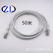 �W�j��������W�����W�j�B�Ӿ���CAT6��rj45��50�����ף���ɫ