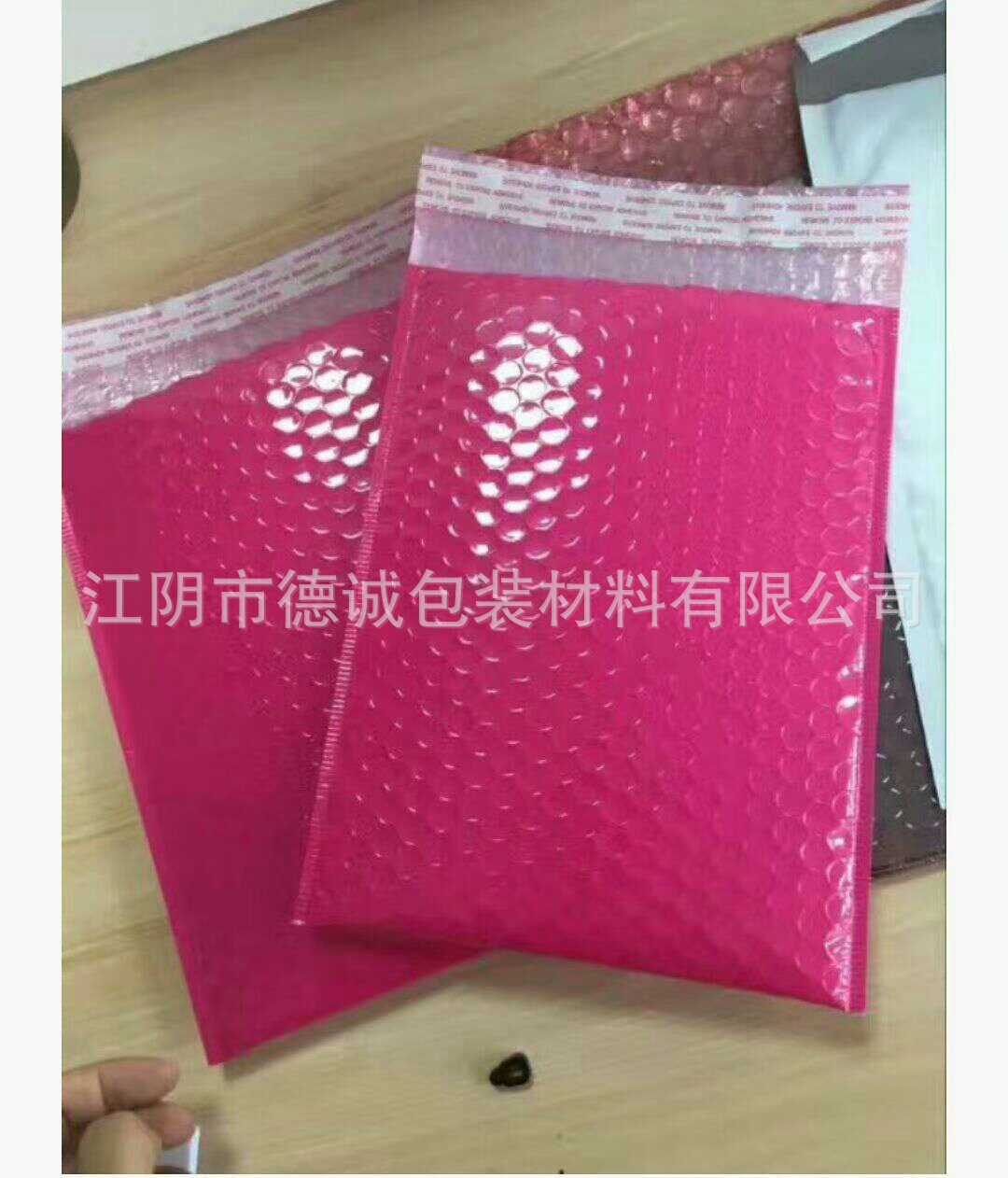 mmexport1510561175929