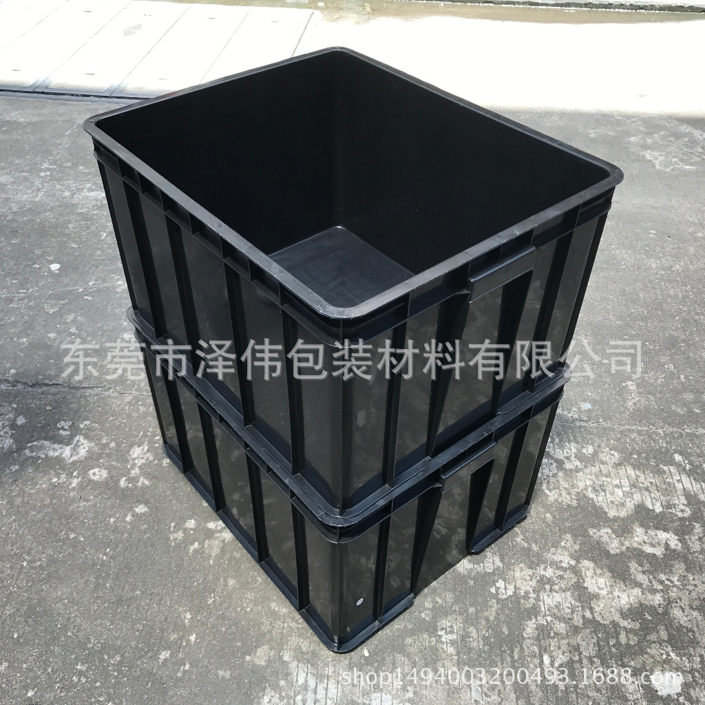 东莞直供湖南塑料箱 大号塑胶箱  防静电电子周转箱