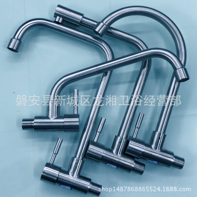 QQ图片20171214093805_看图王