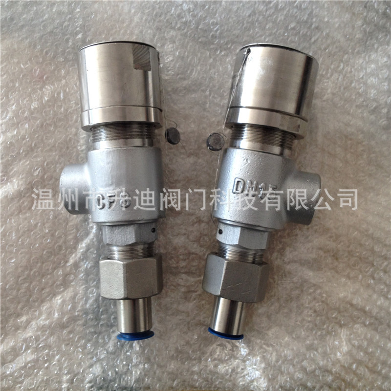 A21不锈钢安全阀170215 (5)