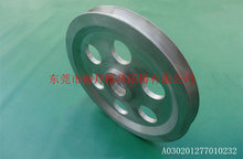 �S�ҹ���������݆ 늾���|�ИI277x28��݆