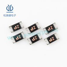 �NƬASMD1206-005̨�����ͨƷ�ɻ֏ͱ��U�z