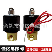 늴��y220V늴���y늄ӿ��ƹܵ��y�T���]ˮ�y���y