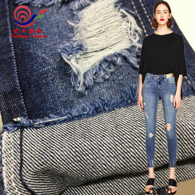 全棉梭织牛仔布 13安纯棉丝光品牌精梳牛仔粗斜竖竹节纹秋冬面料|ms