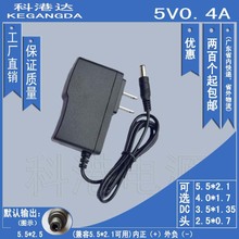 5V400mA DCֱ 5V0.4A صԴ ֱ C