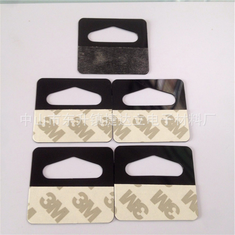 厂家直销飞机孔挂钩展示盒挂钩PET透明PVC挂钩可定做