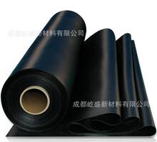 �����z��^�������͜��͸��g  �S��ֱ�NҎ��3mm*1m*10m�طN���z��