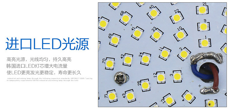 微信图片_20170508100034