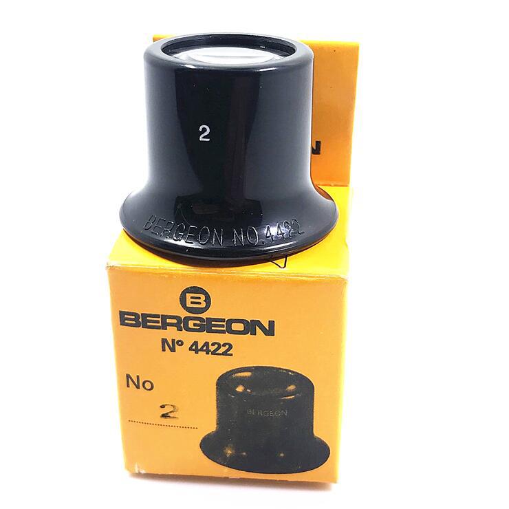 放大镜 瑞士修表 BERGEON No.4422目镜 眼罩 寸镜 修表工具 5倍