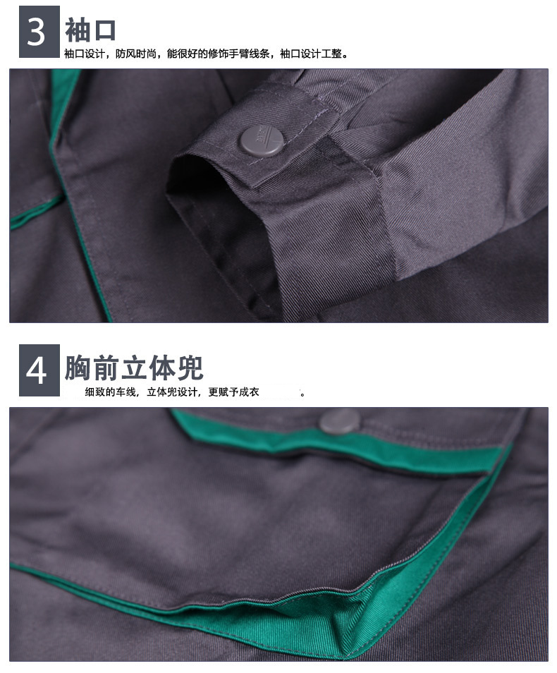 2775095422_580011261