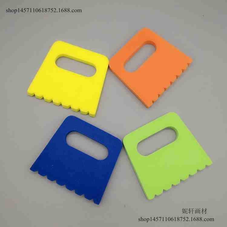 93872853190794682_副本