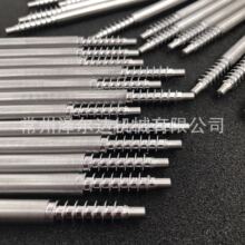 늙CS΁UL㊣NӹO䣬ݝɠ_IL㊏S