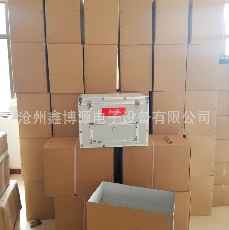 便民箱 加油站 中石油 中石化 专业生产厂家 油库油站用 铝合金箱