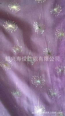 Collar Clothes & Accessories Fabric Gilding Hot silver Fabric machining cloth Gilding machining Voile printing scarf Processing factory