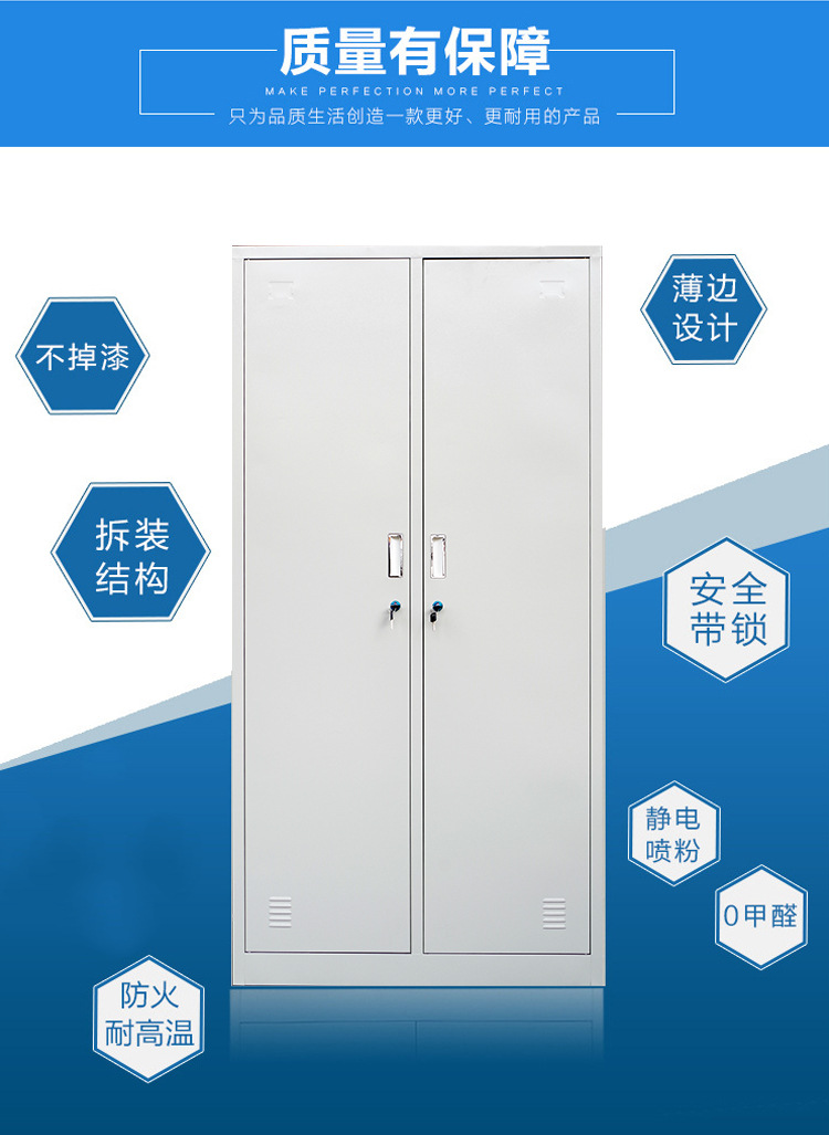 二開門三開門更衣柜_05