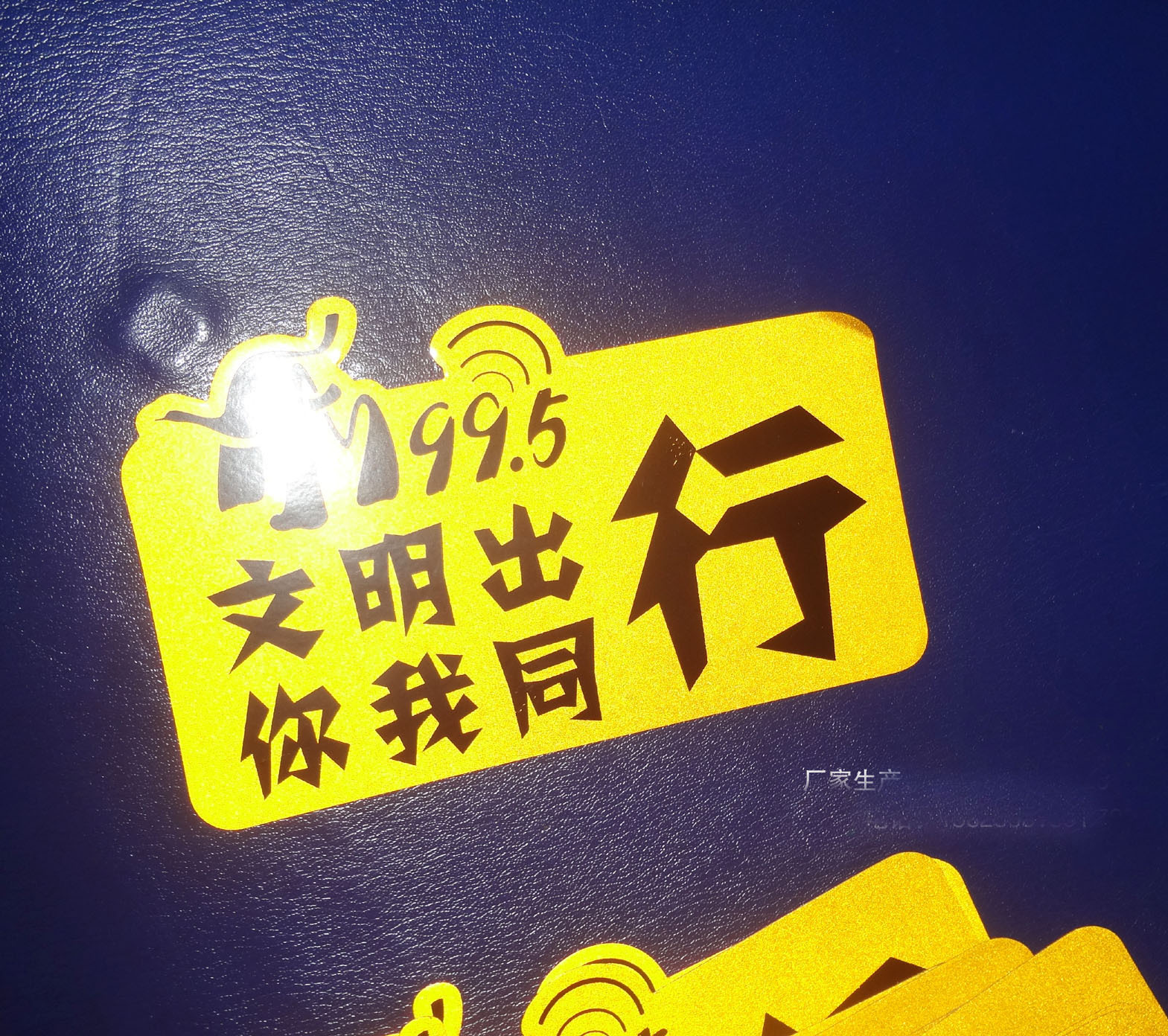 Profesional personalizado tráfico difusión personalizada pegatinas de coche reflectante fondo amarillo pegatinas de coche reflectante impermeable protector solar