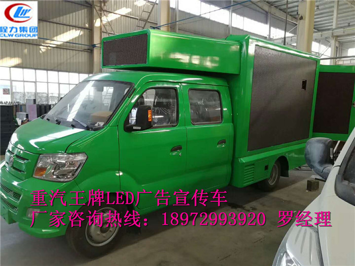 微信圖片_20171204110242