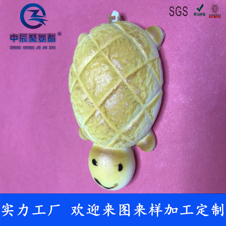 PU发泡玩具 聚氨酯PU发泡慢回弹玩具公仔 PU产品 来样定制