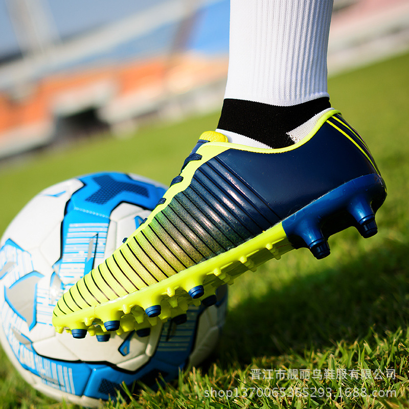 廠家直銷新款足球鞋草地訓練運動鞋男女兒童透氣時尚耐磨壹件代發
