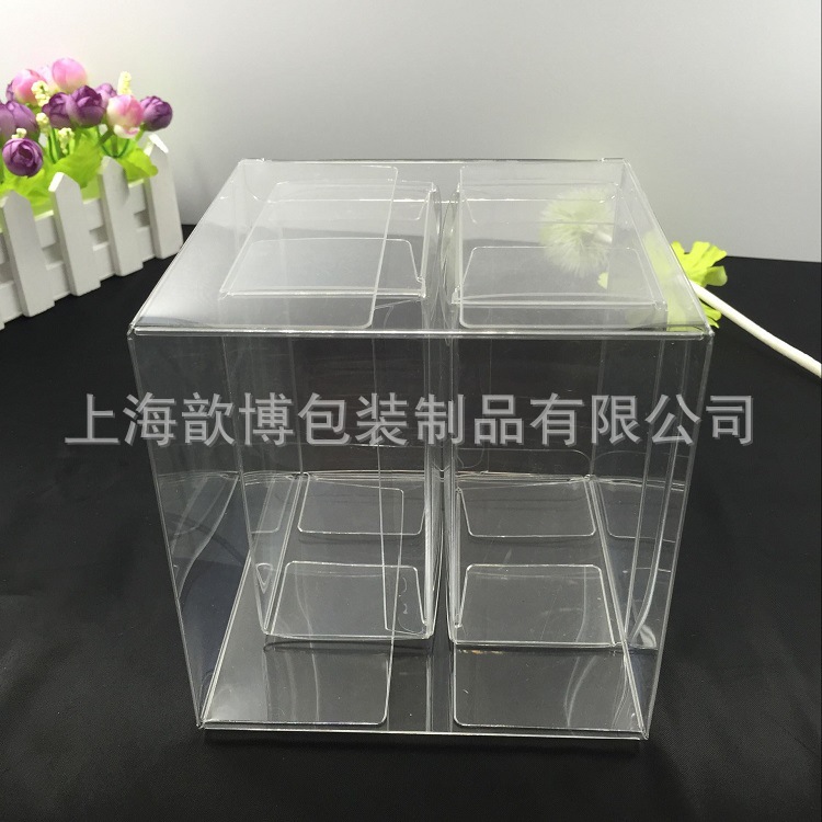 厂家出售PVC透明包装盒塑料包装盒PP折盒PET折盒印制胶盒