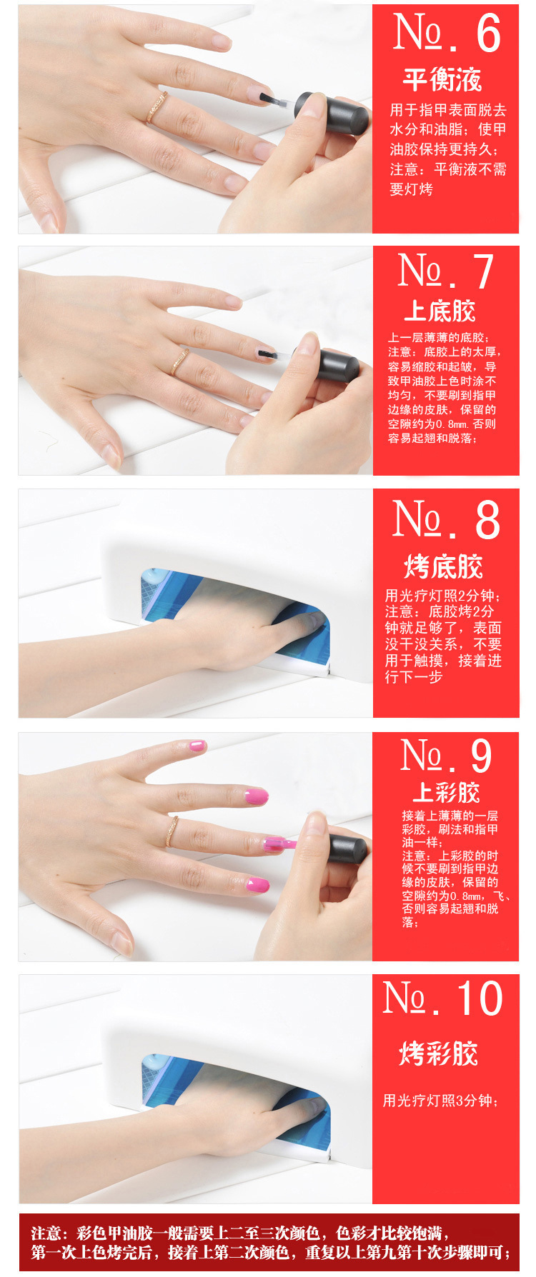 1346537866_248189046