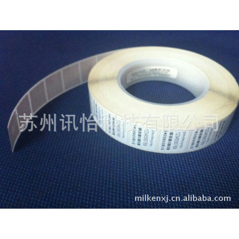 湖北鄂州市次品钢帘线可签章铭牌FASSON低温冷冻液氮-196℃标签