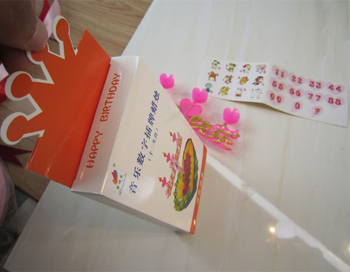 TB2AdEDtFXXXXbdXXXXXXXXXXXX_!!