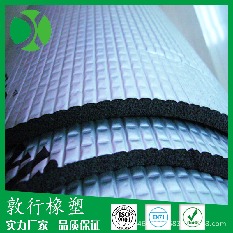 制冷设备保温棉 铝箔带胶xpe泡棉 品质稳定--敦行橡塑