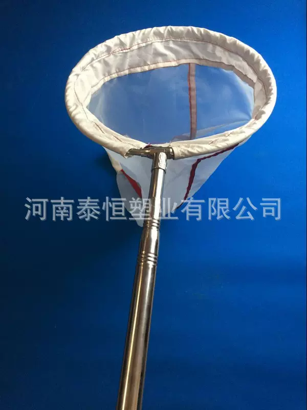 手持杆式浮游生物采集网浮游生物网生产厂家25#13#浮游生物网数显