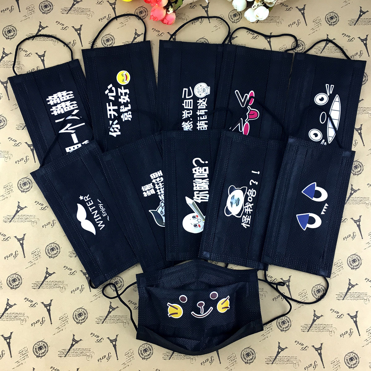 一次性黑色印花口罩潮爆男女防尘防流感防花粉无纺布街头户外口罩|ms