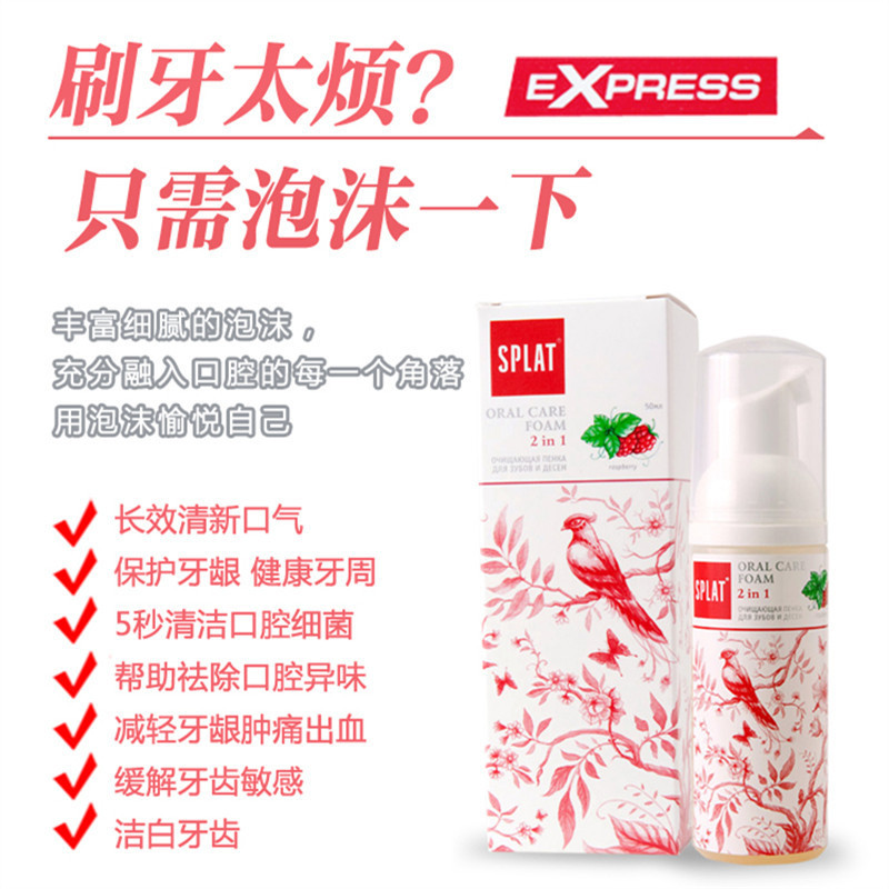 3859678175_429642229