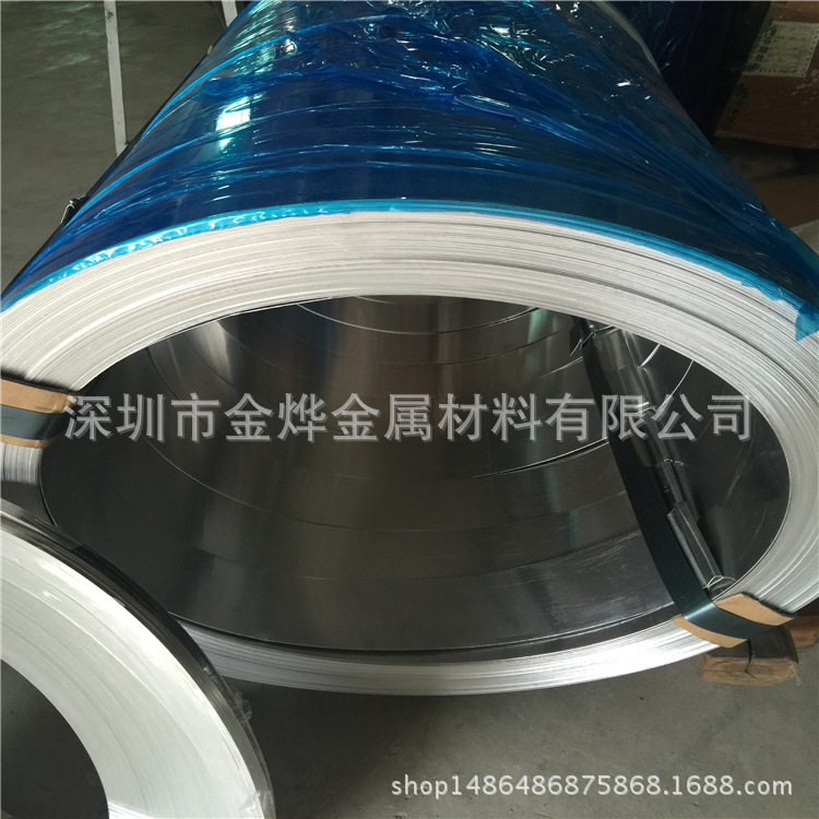 销售防水、保温纯铝板、铝卷 AL1100、AL1060超薄纯铝箔 O态