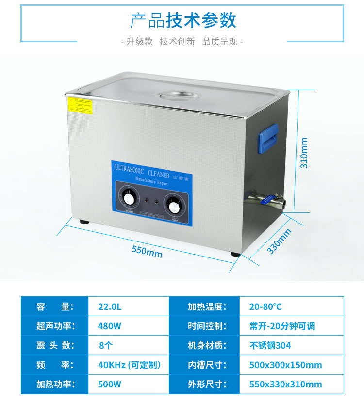 820HT-詳情頁(yè)_13