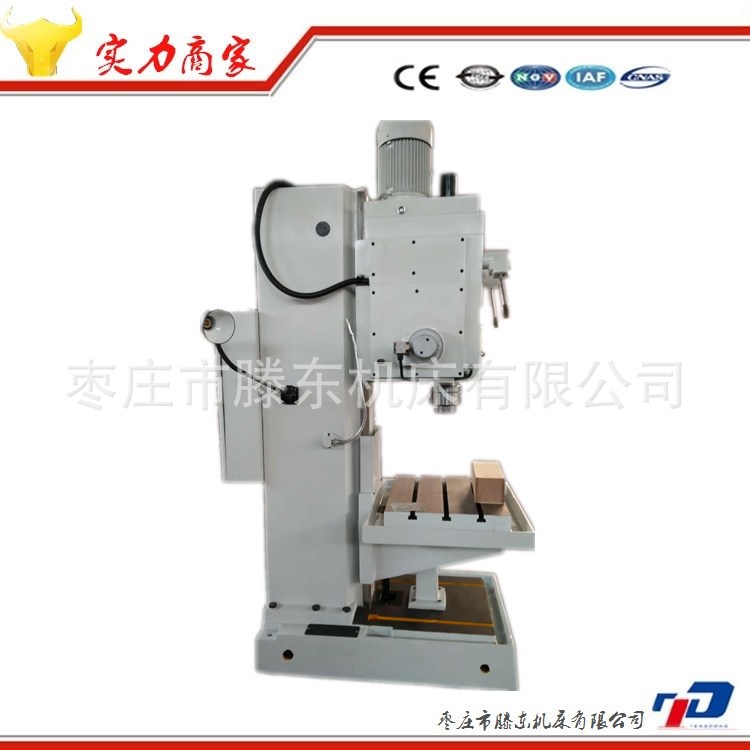 Machine Square Column The manufacturer directly supplies the Z5180C Dahe style square column ...