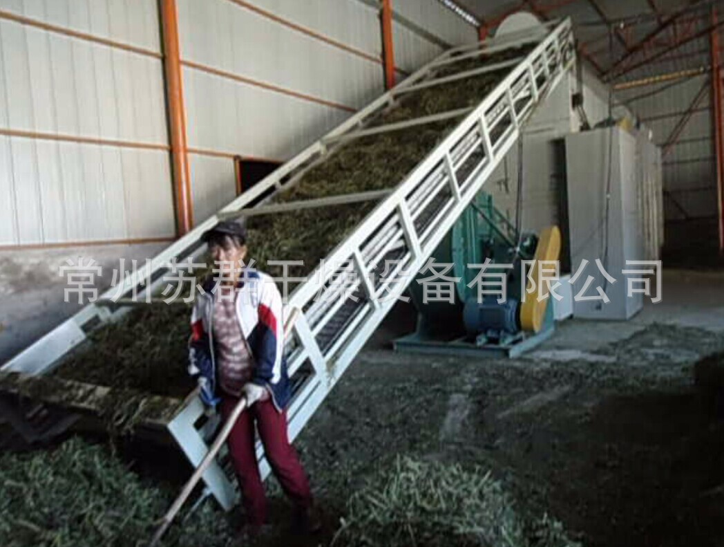 带式干燥制作,发货图? style=