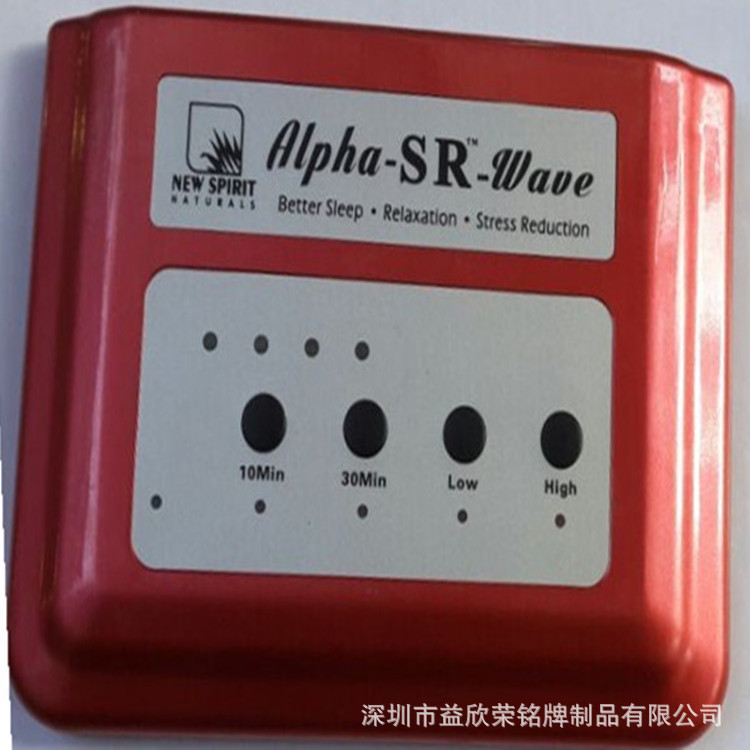 PC标签_副本_副本