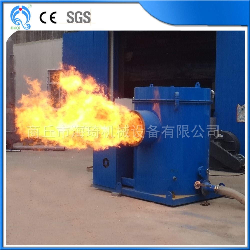 上海环保节能生物质木屑锯末燃烧机——环保生物质燃料的首选，实现超节能效果