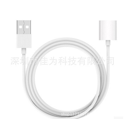 Suitable for Apple Pencil Charging Cable Apple Pencil Capacitive Pen Charging Cable Double Female Port Cable
