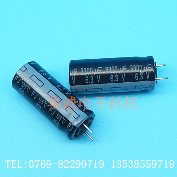 全新原装Panasonic/松下 6.3V3300UF 主板电容 体积10*23mm